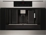 Кофемашина AEG PE4512M фото 2 в Екатеринбурге