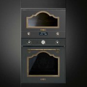 Встраиваемая микроволновая печь Smeg MP722AO фото 2 в Екатеринбурге