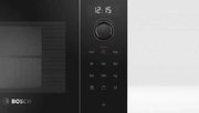 Микроволновая печь BOSCH FEM513MB0 фото 2 в Екатеринбурге
