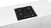 Варочная панель Bosch PCP6A6M90R фото 3 в Екатеринбурге