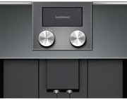 Встраиваемая кофемашина Gaggenau CM 450-102 фото 3 в Екатеринбурге