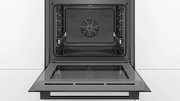Духовой шкаф Bosch HBG5360B0R фото 3 в Екатеринбурге