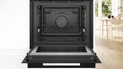 Духовой шкаф Bosch HNG978NM1 фото 3 в Екатеринбурге