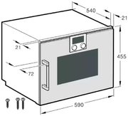 Комбинированный духовой шкаф-пароконвектомат Gaggenau BSP260101 фото 2 в Екатеринбурге
