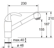 Смеситель Franke 800 хром/графит фото 4 в Екатеринбурге