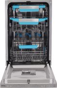 Встраиваемая посудомоечная машина Korting KDI 45877 фото