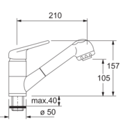 Смеситель Franke 740 бежевый фото 2 в Екатеринбурге
