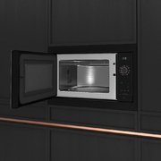 Встраиваемая микроволновая печь De Dietrich DME4310H фото 2 в Екатеринбурге