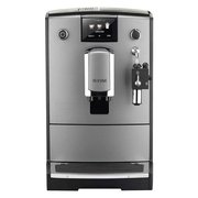 Кофемашина CafeRomatica Nivona NICR 675 фото 4 в Екатеринбурге
