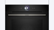 Духовой шкаф Bosch HBG7361B1 фото 2 в Екатеринбурге