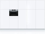 Компактный духовой шкаф Bosch CMG676BS1 фото 4 в Екатеринбурге