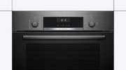Духовой шкаф Bosch HBJ517SG0R фото 2 в Екатеринбурге