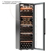 Винный шкаф Meyvel MV133-KBF1 фото 4 в Екатеринбурге