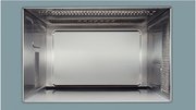 Встраиваемая микроволновая печь Bosch BFR634GB1 фото 4 в Екатеринбурге