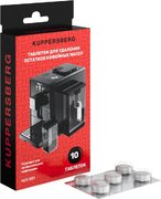 Таблетки для удаления остатков кофейных масел Kuppersberg KCO 001 фото в Екатеринбурге