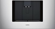 Встраиваемая кофемашина Gaggenau CMP 250-132 фото 2 в Екатеринбурге