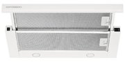 Встраиваемая вытяжка Kuppersberg SLIMTURBO 60 GW