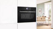 Духовой шкаф Bosch CSG7361B1 фото 3 в Екатеринбурге