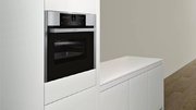 Духовой шкаф Neff C15CR22N2 фото 4 в Екатеринбурге