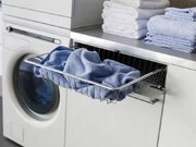 Выдвижная корзина для белья Asko HB 115 W фото в Екатеринбурге