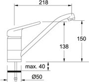 Смеситель Franke 750 серебро фото 2 в Екатеринбурге