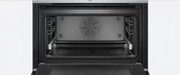Духовой шкаф Bosch CBG633NS1 фото 4 в Екатеринбурге