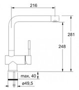 Смеситель Franke Platte 370-1 бежевый фото 2 в Екатеринбурге