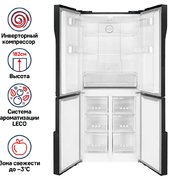 Холодильник Maunfeld MFF182NFSBE фото 2 в Екатеринбурге