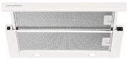 Встраиваемая вытяжка Kuppersberg SLIMTURBO 60 W фото 2 в Екатеринбурге