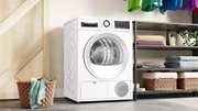 Сушильная машина Bosch WQG242AASN фото 2 в Екатеринбурге