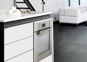 Духовой шкаф De Dietrich DOP1190GX фото 3 в Екатеринбурге