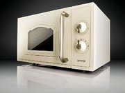 Микроволновая печь с грилем Gorenje MO 4250 TCLI фото 4 в Екатеринбурге