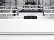 Посудомоечная машина Gaggenau DF261161 фото 2 в Екатеринбурге