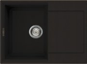 Мойка Omoikiri SAKAIME 68 DC Мойка Omoikiri SAKAIME 68 DC