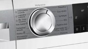 Стирально-сушильная машина Bosch WNA24401PL фото 2 в Екатеринбурге