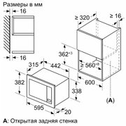 Встраиваемая микроволновая печь Bosch BFL623MW3 фото 3 в Екатеринбурге
