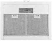 Вытяжка Krona ULRIKA 600 white PB фото 4 в Екатеринбурге