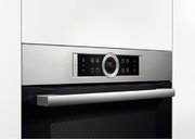 Духовой шкаф Bosch HBG 634HS1 фото 3 в Екатеринбурге