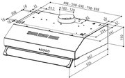 Вытяжка Faber 741 PB X A50 фото 2 в Екатеринбурге