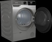 Сушильная машина Gorenje D2HNA92/C фото 3 в Екатеринбурге