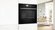 Духовой шкаф Bosch HBG778NB1 фото 4 в Екатеринбурге