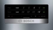Двухкамерный холодильник Bosch KGN49XLEA фото 3 в Екатеринбурге