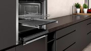 Духовой шкаф Neff B3AVH4HN1 фото 4 в Екатеринбурге