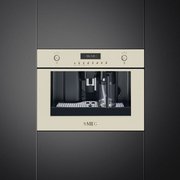 Встраиваемая кофемашина Smeg CMS8451P фото 4 в Екатеринбурге