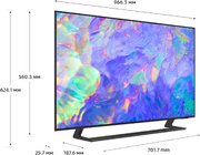 Телевизор Samsung UE43CU8500 фото 4 в Екатеринбурге