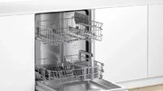 Встраиваемая посудомоечная машина BOSCH SMV2IKX1HR фото 2 в Екатеринбурге