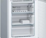 Холодильник Bosch KGN39AI2AR фото 3 в Екатеринбурге