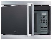 Микроволновая печь Gaggenau BM 211-100 фото 4 в Екатеринбурге