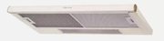 Встраиваемая вытяжка Kuppersberg Slimlux II 90 C фото 3 в Екатеринбурге