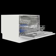 Посудомоечная машина Maunfeld MLP-06DW фото 3 в Екатеринбурге